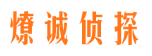 怀安市婚姻出轨调查